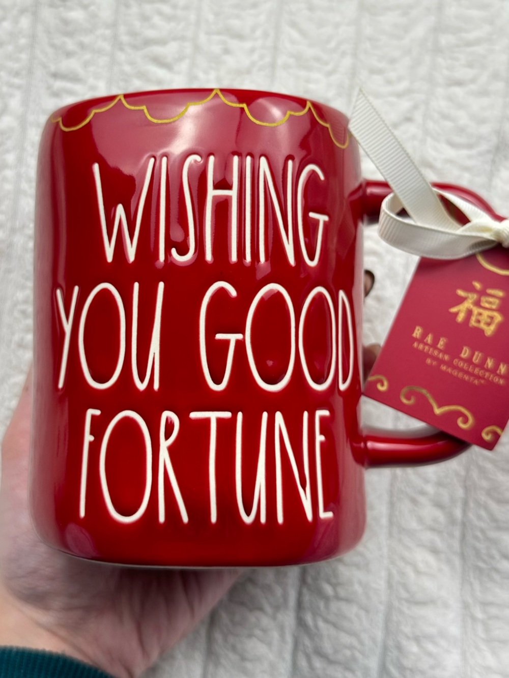 Rae Dunn Mug